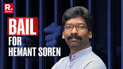 Hemant Soren Granted Bail By Jharkhand Hc In Land Scam Case Relief