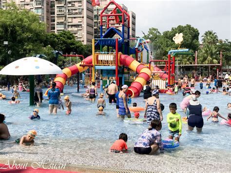 自來水博物館自來水園區 台北 Abic愛貝客親子遊