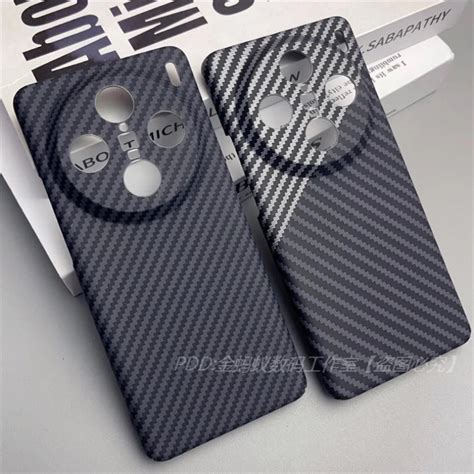 Jual Premium Casing Vivo X Pro Carbon Case Original Luxo X Pro X