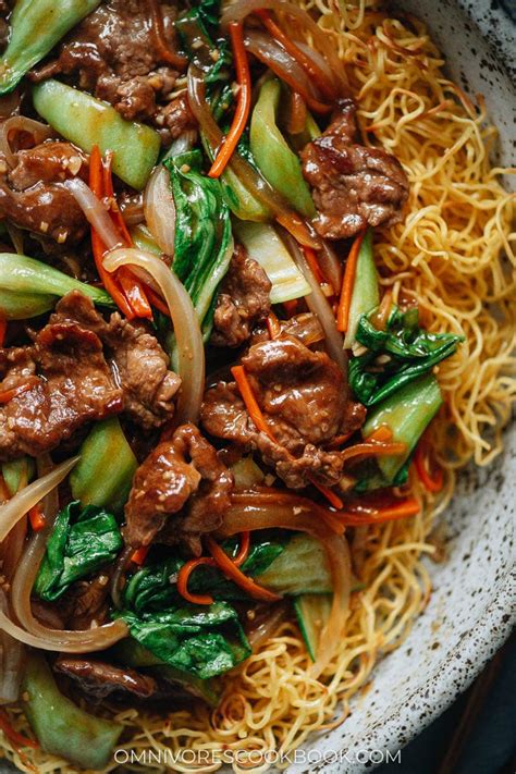 Beef Pan-Fried Noodles (2024)