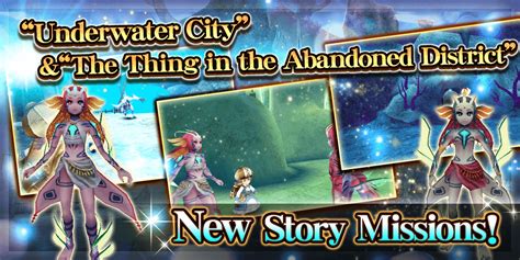 Maintenance Completed Major Update With New Story Missions