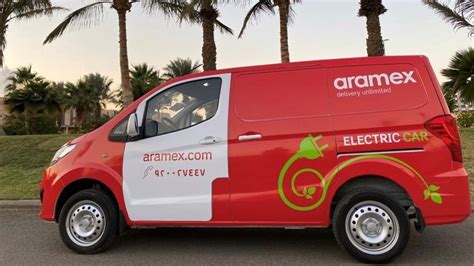 Aramex Tabuk