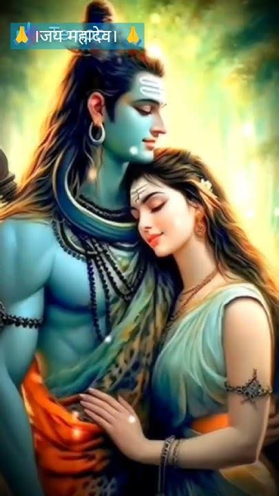 एक बार सुन लो।shiv Tandav Stotram Har Har Shiv Shankar Short Video Song Newsong 🔱🔱🌿🌿🕉️🕉️