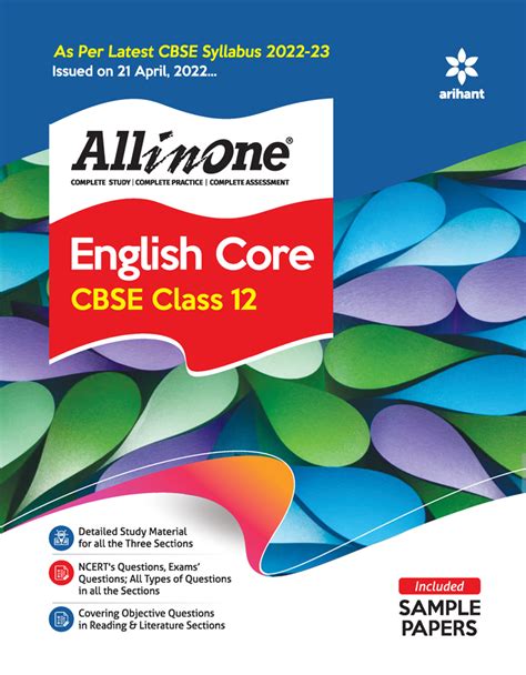 Arihant All In One Ncert Based English Core For Class 12 F980 Malik Booksellers And Stationers