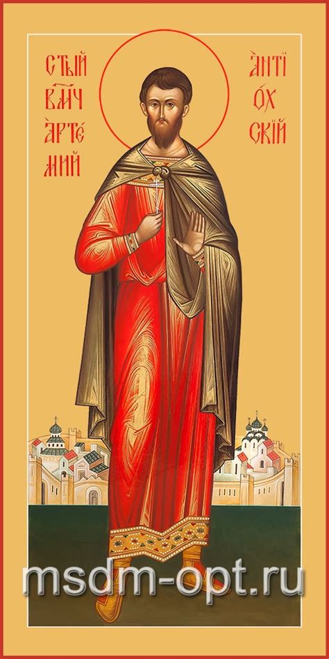 Икона святой Артемий Антиохийский великомученик - Даниловские мастерские
