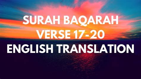 Surah Baqarah 17 20 English Translation