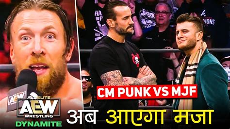 Ho Gya Kamaal😍 Bryan Danielson Turns Heel Cm Punk Vs Mjf Begins