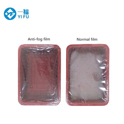 Easy Peel Anti Fog Film For Frozen Meat Packing China Blue Film And