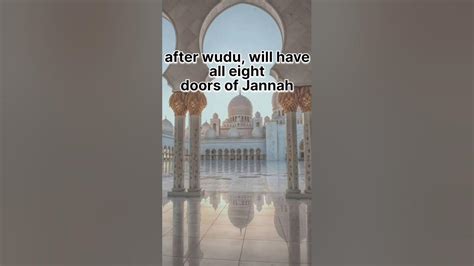 All Eight Doors🚪of Jannah Will Be Opened For The One Whoever Recites