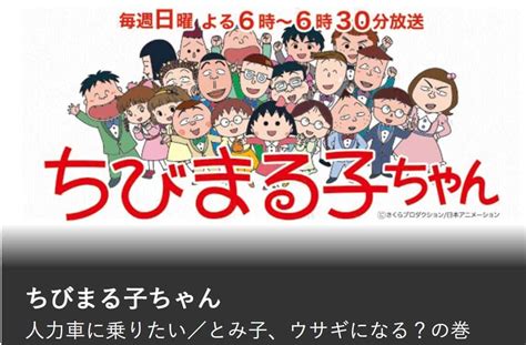 森川葵の「ワイルド・スピード」 驚異の身体能力で「また伝説」 J Cast テレビウォッチ