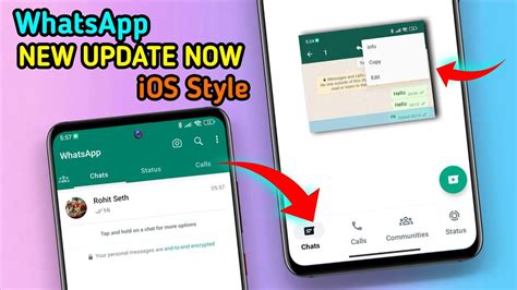 New Whatsapp Update Ios Style Layout For Android Update Now Youtube