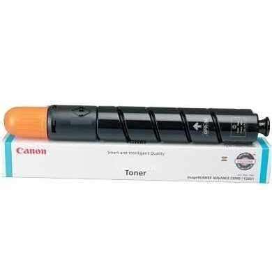 Canon ImageRUNNER ADVANCE C2030 Waste Toner Bottle QuikShip Toner