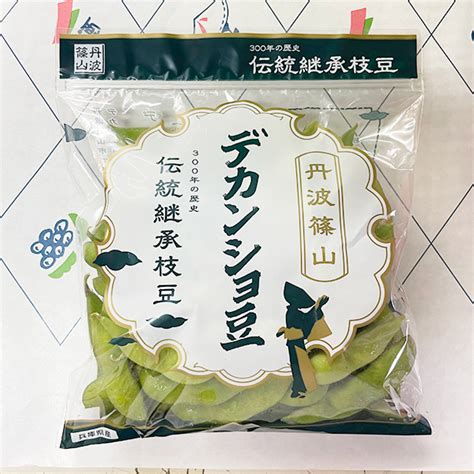 丹波篠山産枝豆 デカンショ豆の販売ページ篠山食料品店