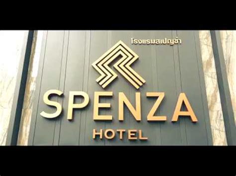 Preview Spenza Hotel - YouTube