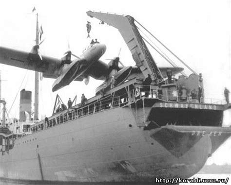 Геннадий Афанасьев: База 211. Третий Рейх в Антарктиде.