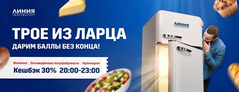 АО «Корпорация «ГРИНН»