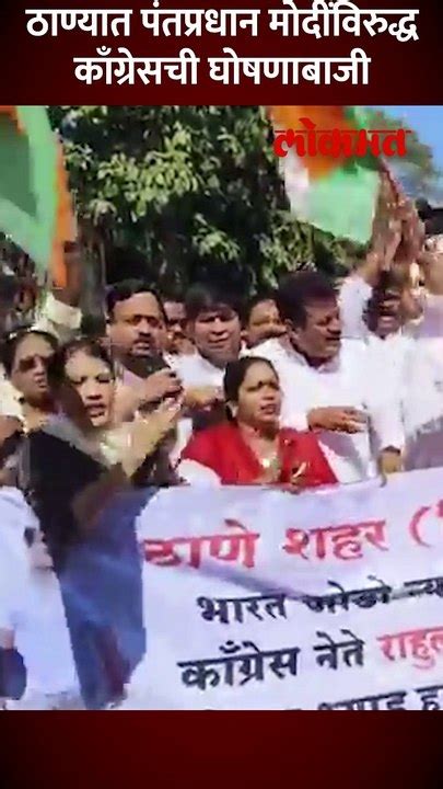 राहुल गांधींच्या भारत जोडो यात्रेवर हल्ला झाल्याचा आरोप करत काँग्रेस