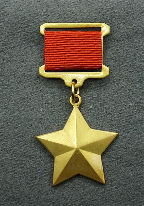 Russian Army HERO OF THE SOVIET UNION Medal WW2 Depot