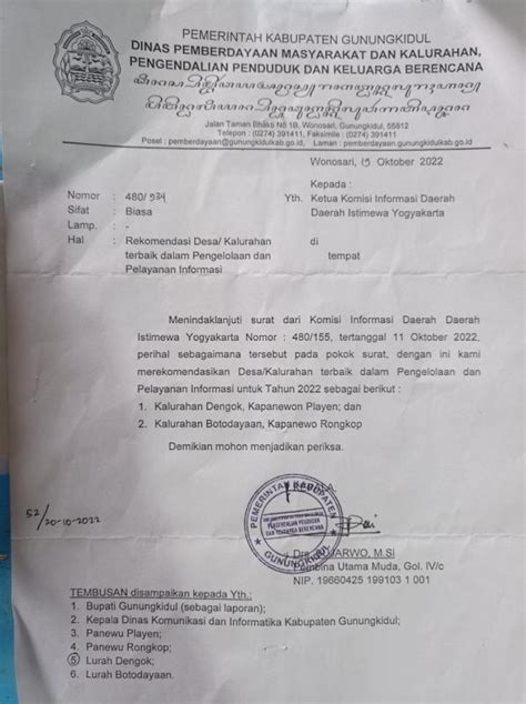 Surat Dinas PPID Dari DPMKP2KB