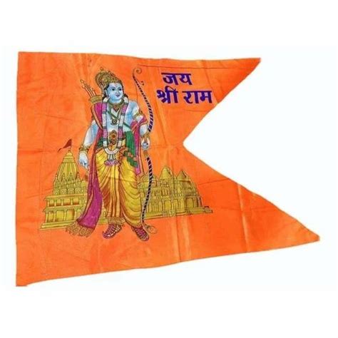 Printed Orange Jai Shree Ram Religious Flag At Rs Piece In Pune Id