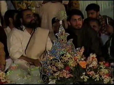 Sian Najeeb Sultan Bahu Descended Of Hazrat Ali R A Alhaj M Shahzad