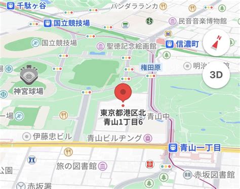 都営北青山一丁目アパートについて 都営住宅のイロイロ