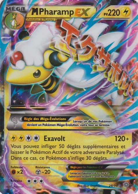 Xy M Ga Pharamp Ex Pok Mon