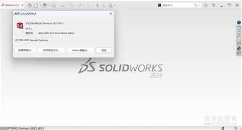 Solidworks