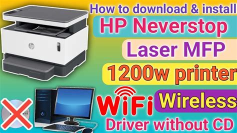 How to Download and Install HP Neverstop Laser MFP 1200w Printer wifi ...