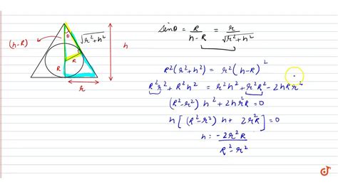 Right Circular Cone Inscribed In A Sphere