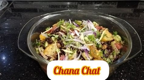 Spicy Chana Chat Recipe Ramazan Special By Kitchen Routine Vlogs