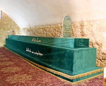 Grave Of Hazrat Adam As