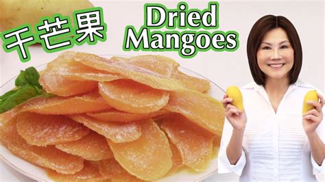 Dried Mango Slices