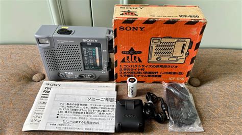 SONY ICF B50 Mới Full Hộp Made In Japan 0916 95 05 95 YouTube