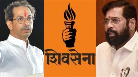 Thackeray Led Sena Gets Mashaal As Election Symbol Shinde Camp Asked