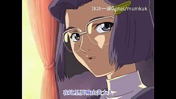 A96 Anime Subtítulos en chino Clase media Correo genuino 1 2 Parte 1 XVIDEOS