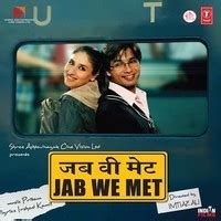 Mauja Hi Mauja Lyrics in Hindi, Jab We Met Mauja Hi Mauja Song Lyrics ...