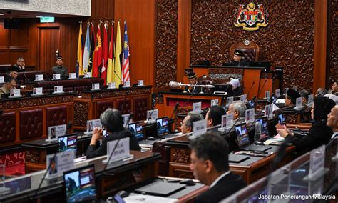 Ruu Perbekalan Dibentangkan Untuk Bacaan Kali Kedua