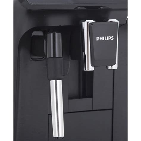 Кофемашина Philips EP1220/00 Series 1200