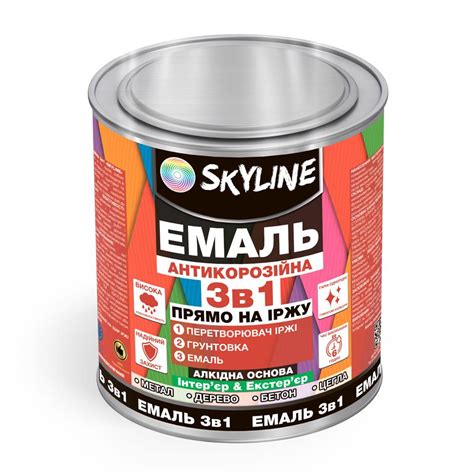 ᐉ Эмаль алкидная Skyline 3в1 по ржавчине антикоррозионная 2,5 кг Белый ...