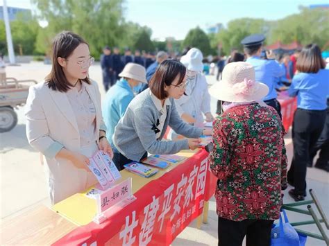 三抓三促”行动进行时】金塔县妇联开展“禁毒宣传·巾帼助力”活动 澎湃号·政务 澎湃新闻 The Paper