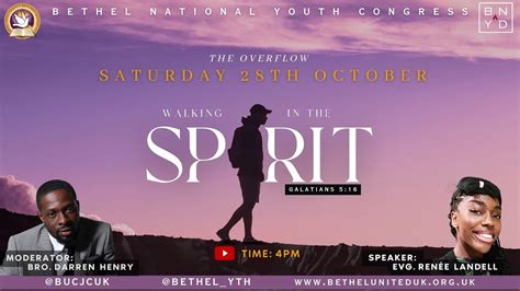 Bethel National Youth Congress 2023 Saturday Evening YouTube