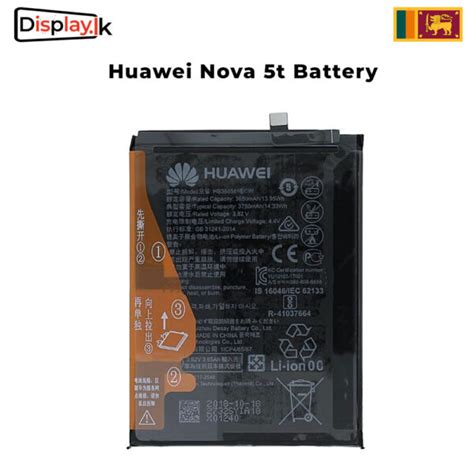 Huawei Nova T Battery Display Lk