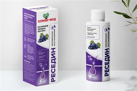 Дизайн упаковки - шампунь для цвета волос on Behance
