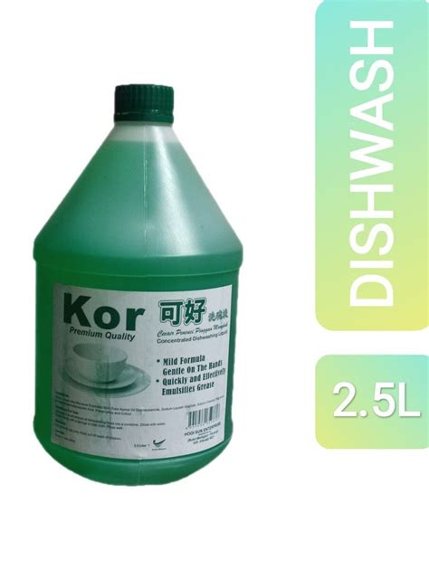 KOR Concentrated Dishwashing Liquid Cecair Pencuci Mangkuk 2 5L