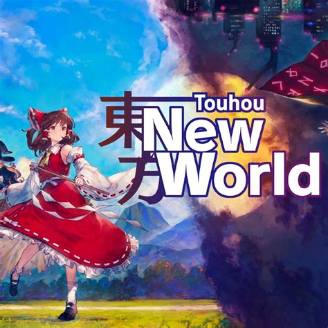 Touhou New World Ign