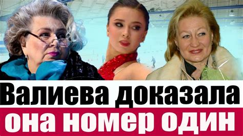 Яркое выступление Камилы Валиевой в короткой программе на Гран-при ...