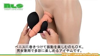 アダルトグッズNLSマソコンブレンク紹介動画 XVIDEOS