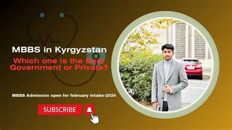 MBBS In Kyrgyzstan For Bangladeshi Students Kyrgyz National University