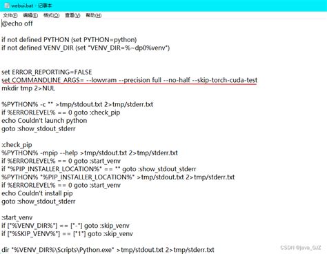 快速实现本地部署stable diffusion webui体验AI绘画的魅力 stable diffusion webui的模型下载 CSDN博客